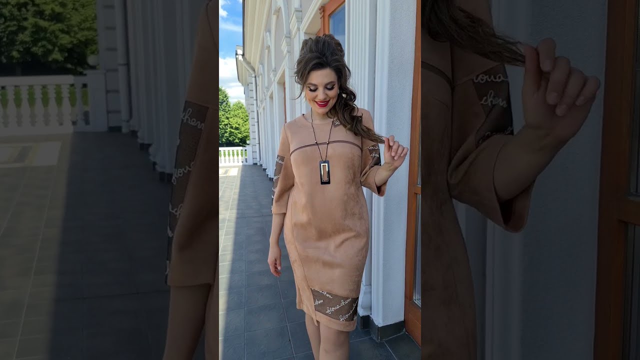 Платье VITTORIA QUEEN Модель 14583