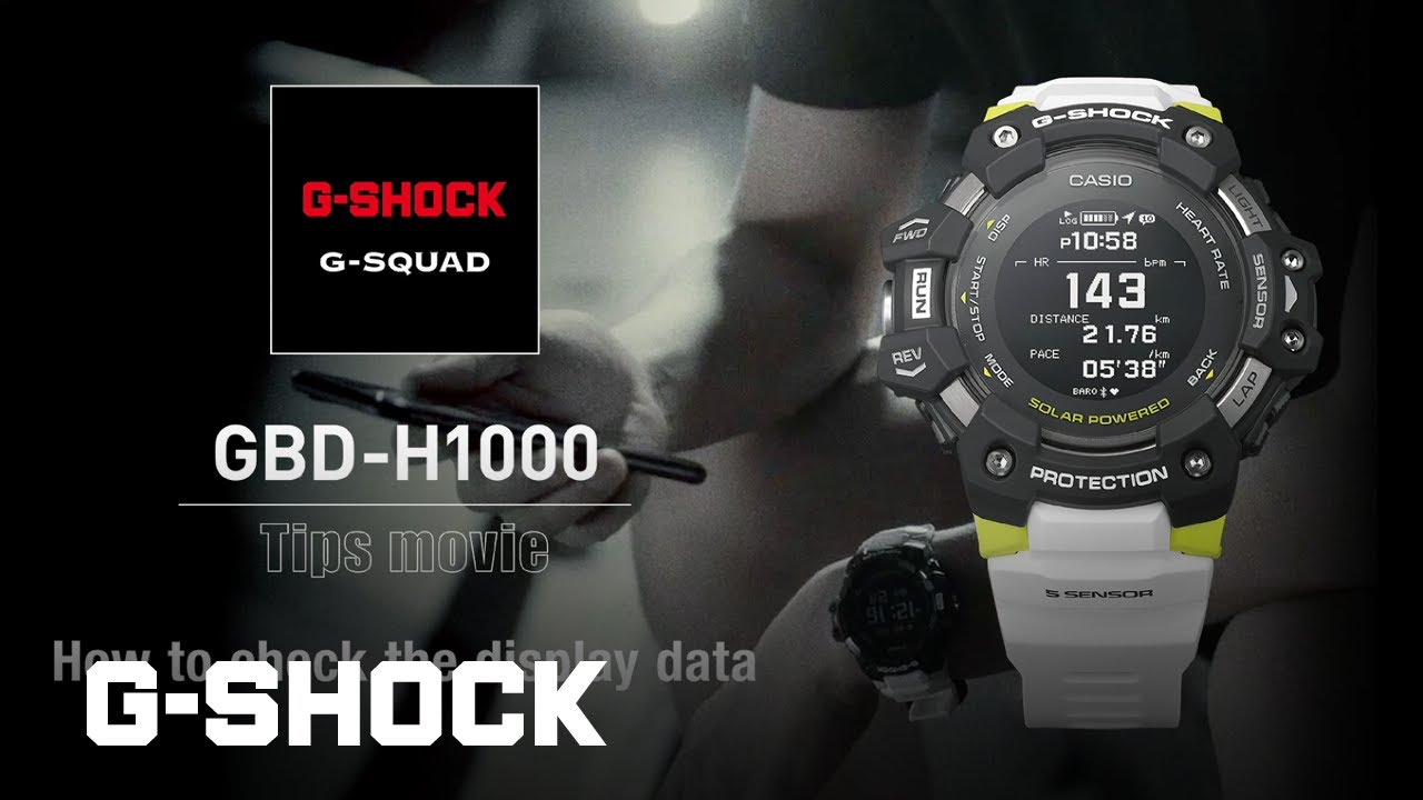 GBD-H1000 Tips movie - How to check the display data: CASIO G-SHOCK