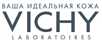 Бесплатная доставка в любой регион России при заказе от 3000 рублей!