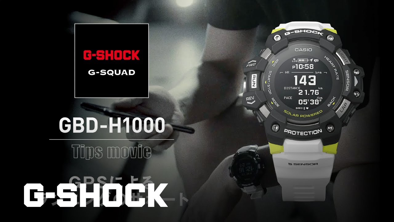 GBD-H1000 Tips movie -02 GPSによるランニングのサポート: CASIO G-SHOCK