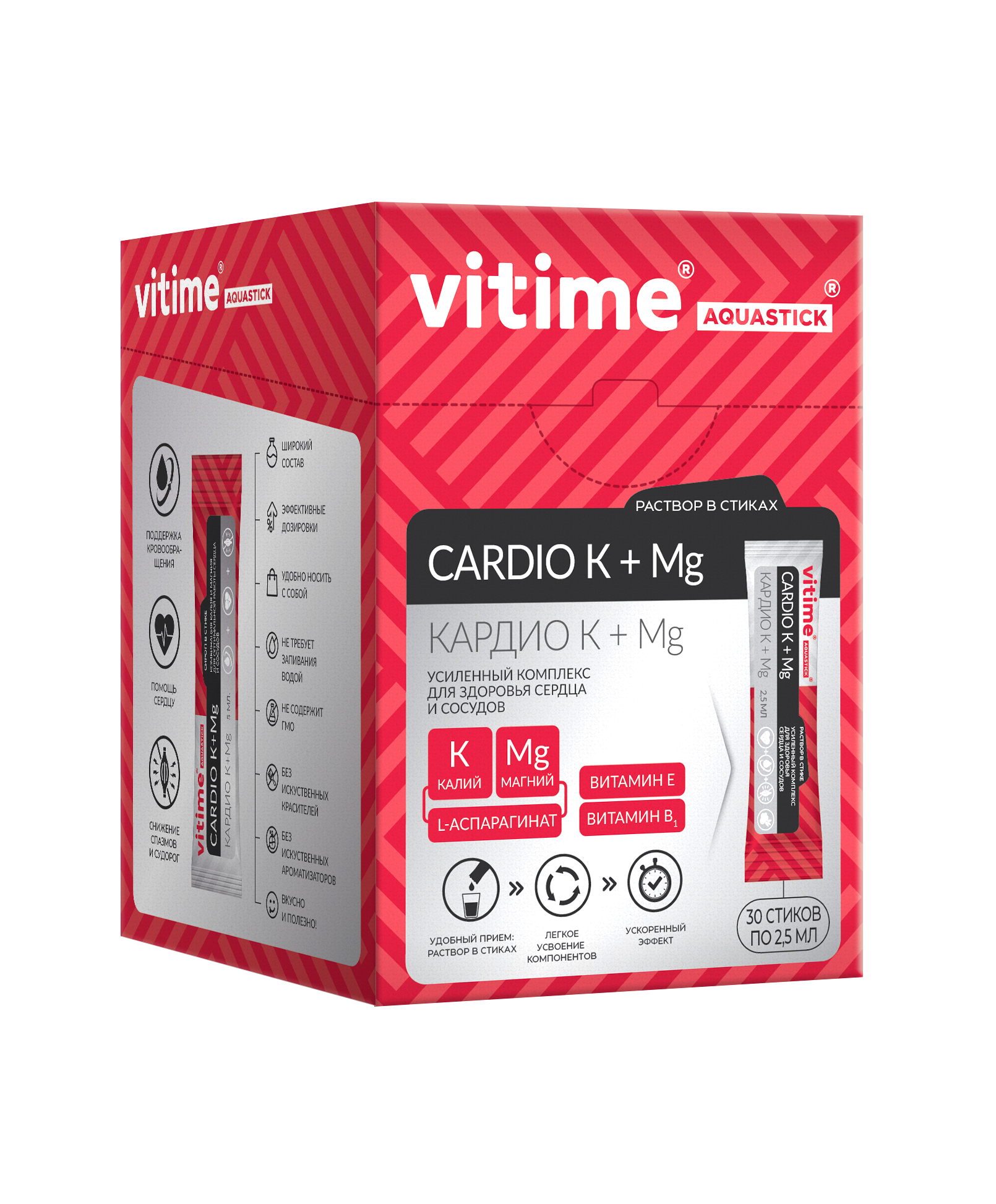VITime Aquastick Cardio K+Mg р-р стик