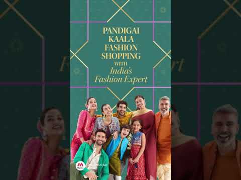 Myntra Big Fashion Festival|India's Biggest Fashion Festival Is Back|Pandigai Kaala Fashion Shopping