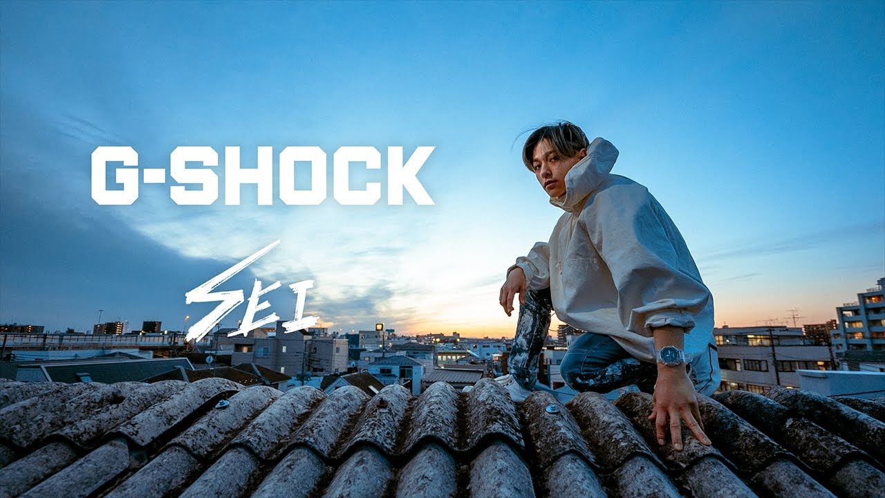 G-SHOCK × Parkour Athlete SEI ASAKURA:CASIO G-SHOCK
