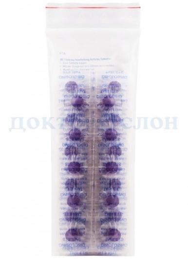 Таблетки Curaprox Для индикации зубного налета